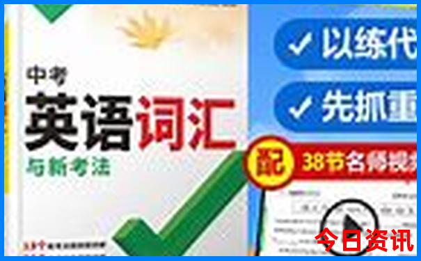 1396hh.vip开奖结果查询