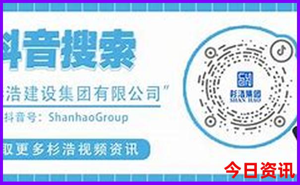 华东五市最佳旅游路线5日游