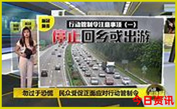 十一月份去哪里旅游合适