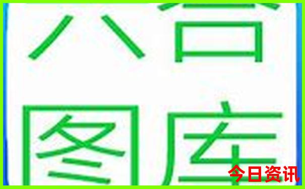 东北旅游线路推荐