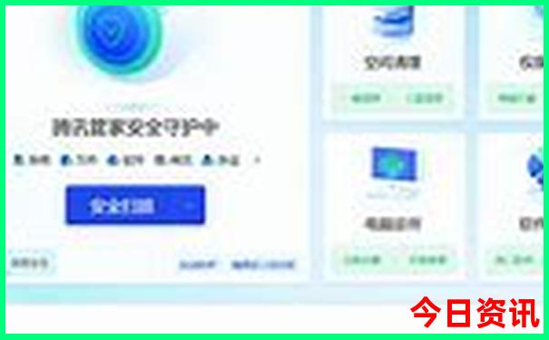 6月去哪旅游最好