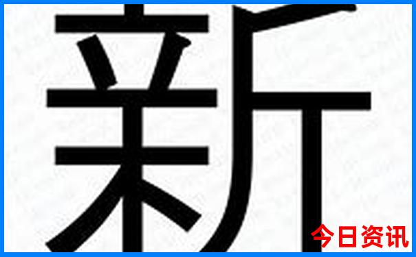 中国旅游排行榜前十名