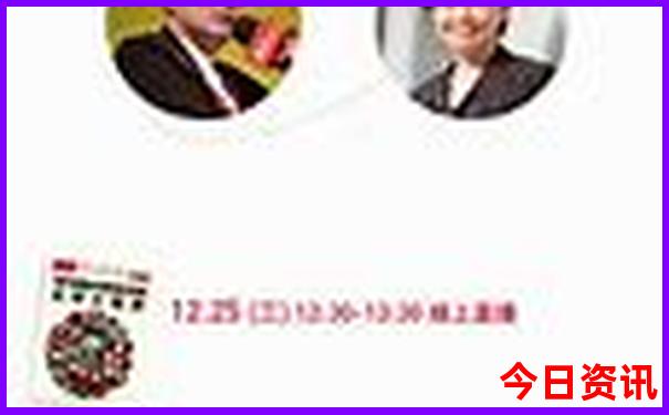 东北三省夏季旅游攻略
