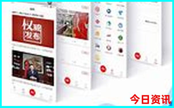 娄底有什么好玩的地方景点推荐