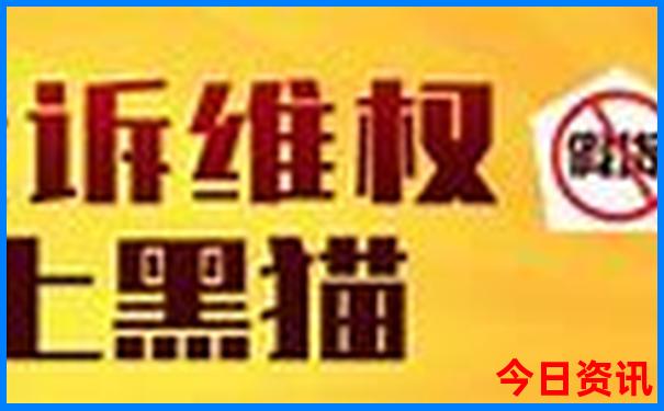 成都周边三日游最佳攻略