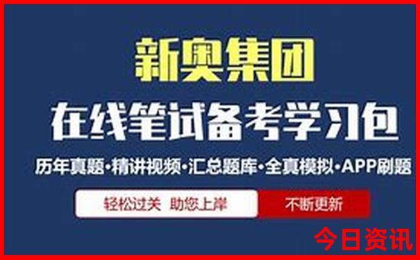 乌镇旅游攻略必去景点