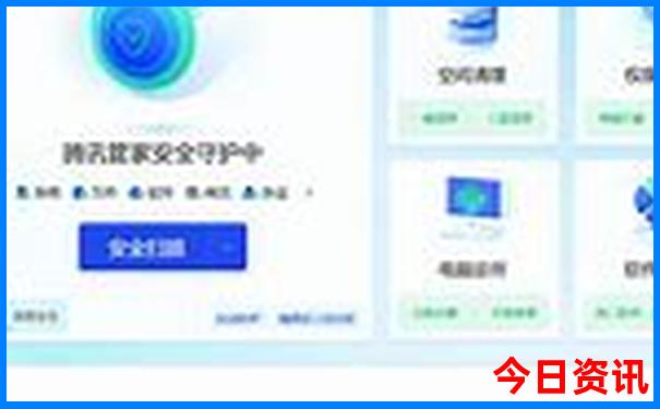 湖南哪里好玩景点排名