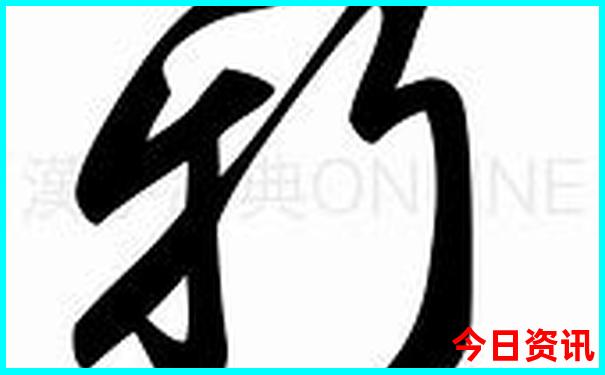 北京的夜晚哪里好玩