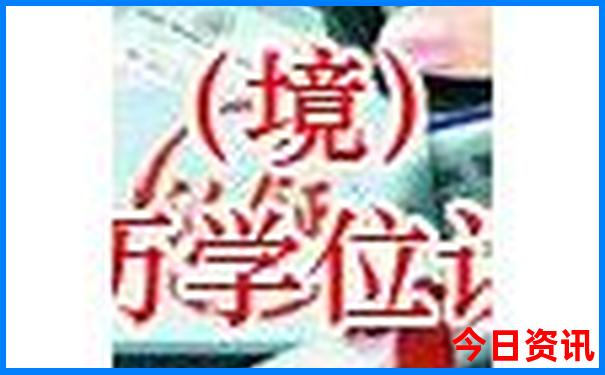 带老人旅游注意事项有哪些