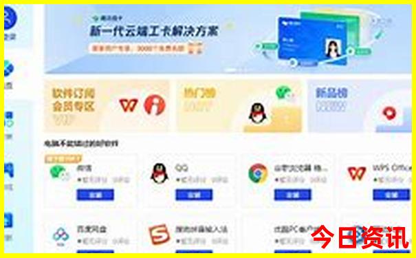 东戴河旅游攻略必玩的景点