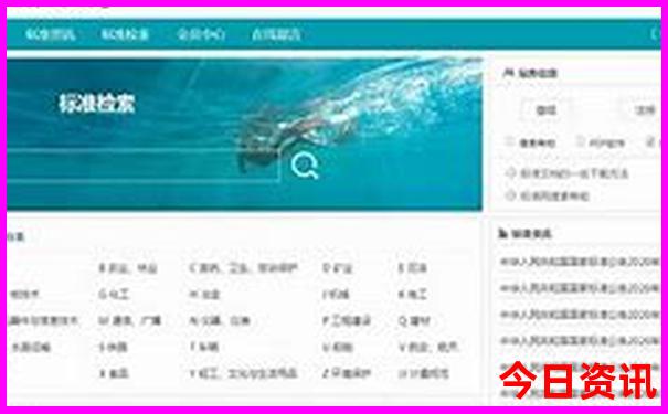 江西5a级景区名单
