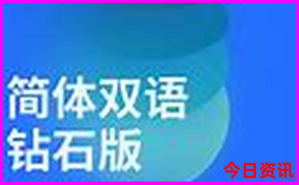 石家庄市内旅游景点排行榜