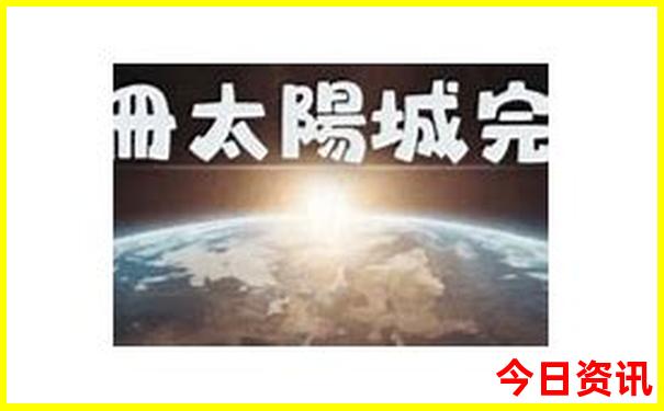 7月去云南旅游攻略