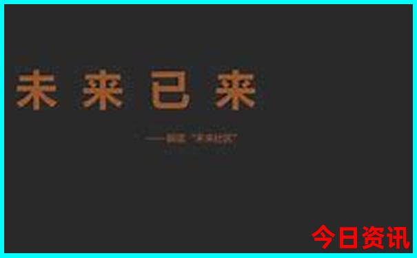暑假带孩子旅游的说说