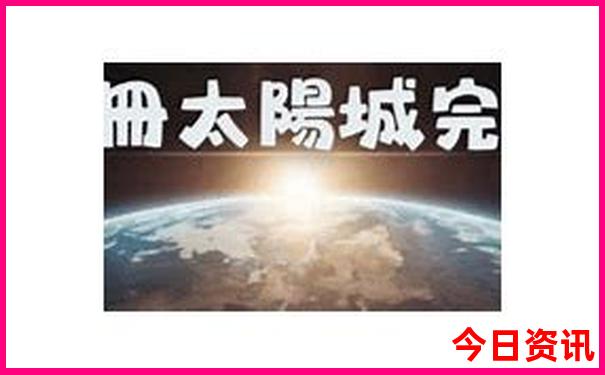 洪湖旅游必去十大景点
