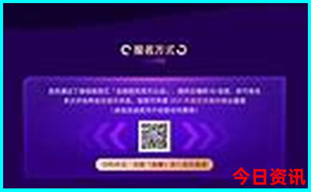 贵阳北站出站口有几个